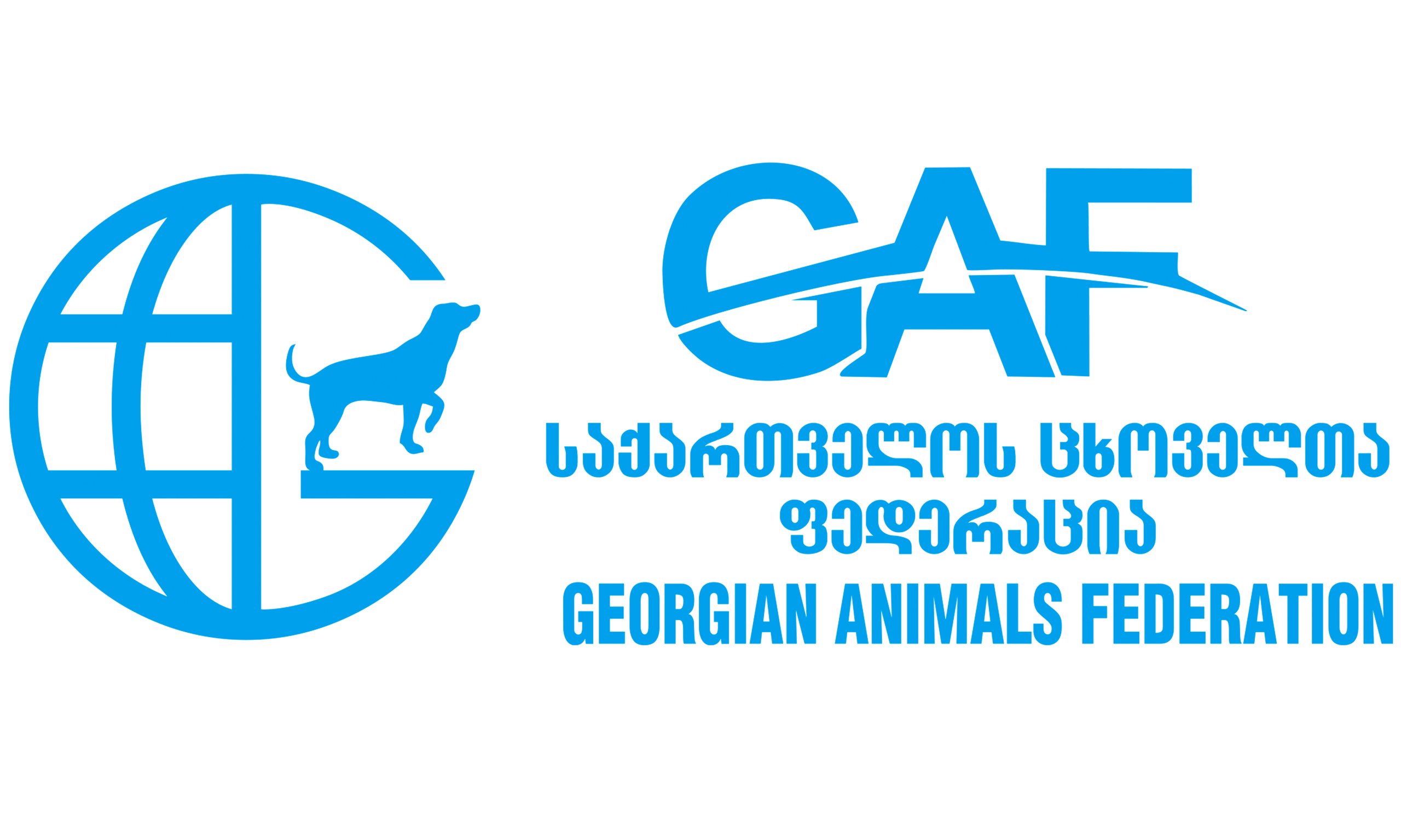 GAF – საქართველოს ცხოველთა ფედერაცია